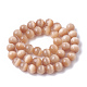 Chapelets de perles d'œil de chat X-CE-M011-12mm-06-3