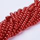 Glass Pearl Beads Strands HY-8D-B70-3