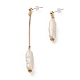 ABS Plastic Imitation Pearl Asymmetrical Earrings EJEW-JE04426-1