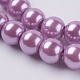 Hebras redondas de perlas de vidrio teñido ecológico HY-A002-6mm-RB056-3