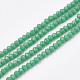 Chapelets de perles en verre opaque de couleur unie GLAA-S178-12C-05-1