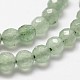 Natural Green Aventurine Beads Strands G-G736-17-12mm-3
