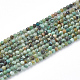 Natürliche afrikanische türkis (jasper) perlen stränge G-T064-18-2mm-1