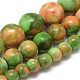 Synthetic Ocean White Jade Beads Strands G-S254-6mm-C02-1