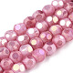 Brins de perles de verre dépolies opaques EGLA-N006-076G-1